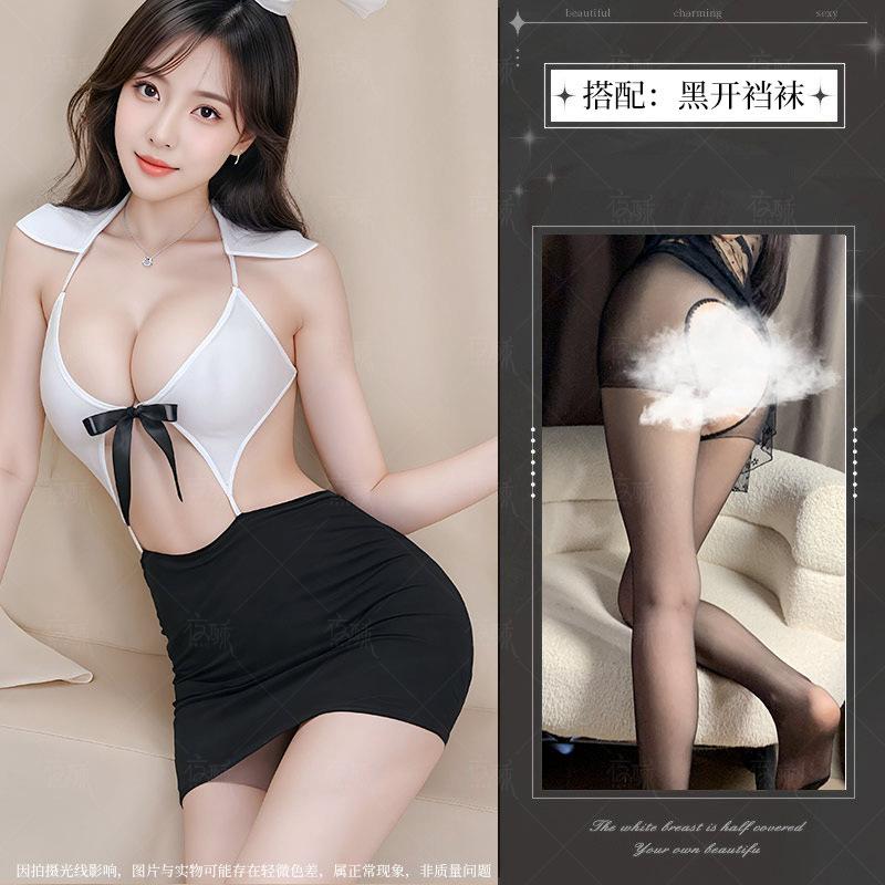 Sexy Secretary OL Uniform Cosplay Teacher Hot Seduction Suit Hip Bag Skirt