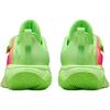 Nike Air Max Bella Tr 5 Женские Зеленый Белый FZ6733-304