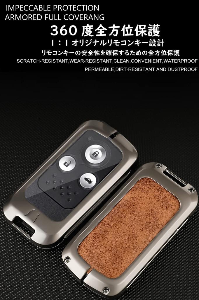 ONTTO Специальный чехол для ключа-карты с пультом дистанционного управления Honda, Чехол для ключа, Держатель для ключей, Натуральная кожа