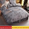 G5Z9 Jin Double-Sided Thickened Velvet Four-Piece Bedding Set for Weddings