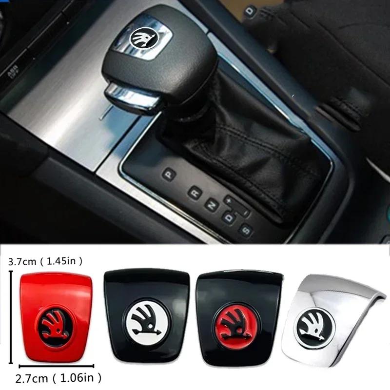Car Gear Knob Cap for Skoda Kodiaq Karoq 2 A7 Tour RS Superb Octavia Yeti Fabia Rapid Shift Lever Head Cover Emblem Accessories hkpx25