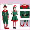 Премиальный детский рождественский костюм эльфа для рождественских вечеринок, косплея, ролевых игр