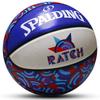 SPALDING Баскетбольный мяч серии «Граффити»