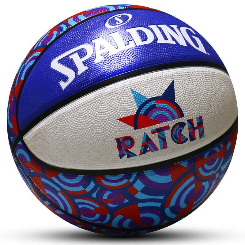 SPALDING Баскетбольный мяч серии «Граффити»