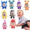 Plush Doll Stuffed Animals Toy Super Soft Plush Toy Throw Filling Cotton Slime Figure Doll Collection For Kids Adults Home Decor Party Supplie