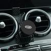 Магнитный автомобильный держатель телефона для Mercedes Benz E Class W213 B CLASS W247 A CLASS W177, кронштейн для телефона, подставка для Benz GLA H247 CLA