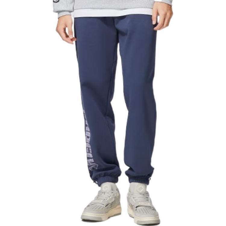 Li-Ning Баскетбольные спортивные штаны BadFive 'Navy' Мужские AKLSC09-3
