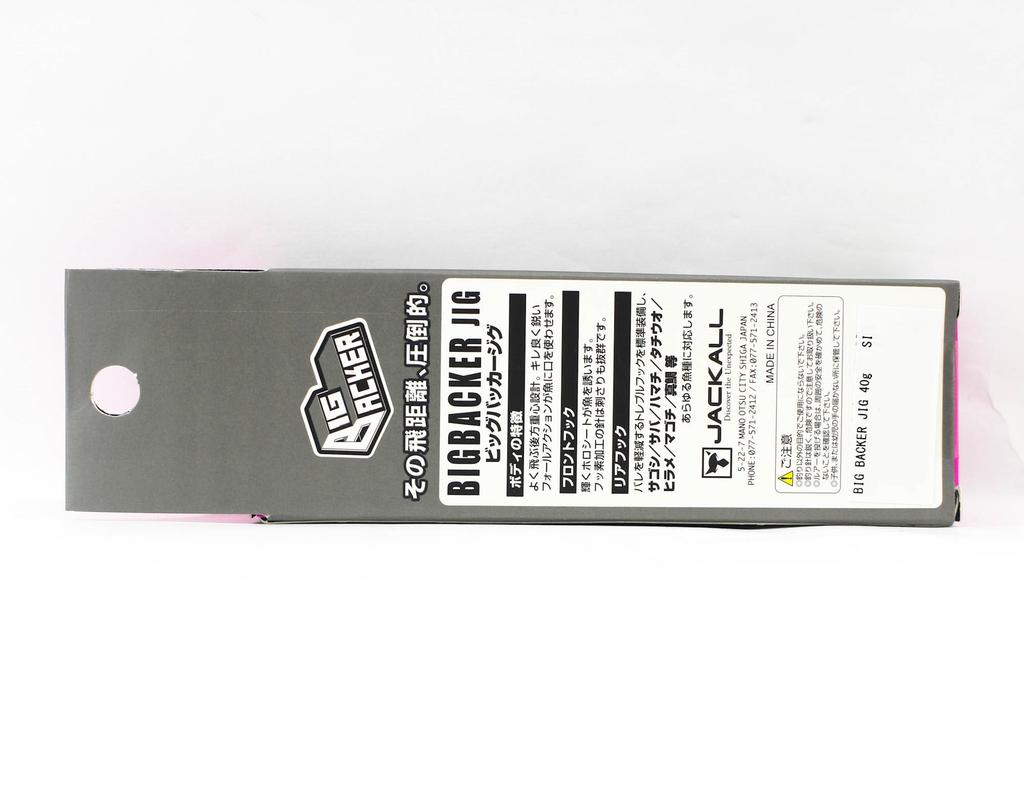 Jackall Металлический джиг Big Backer 40 граммов красное золото (5464)