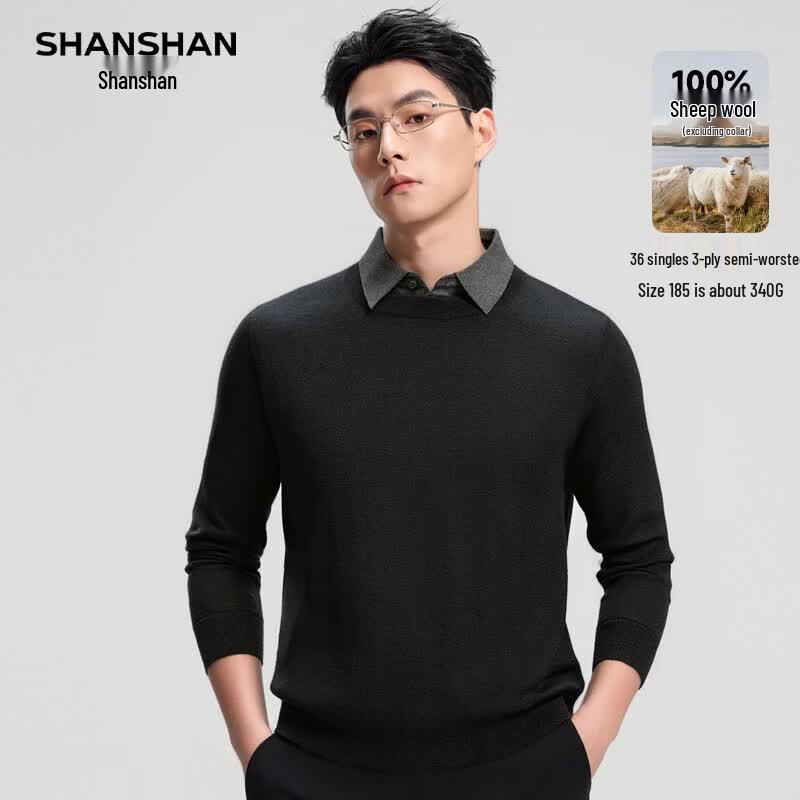 Shanshan Мужской свитер с имитацией двойки, 100% шерсть