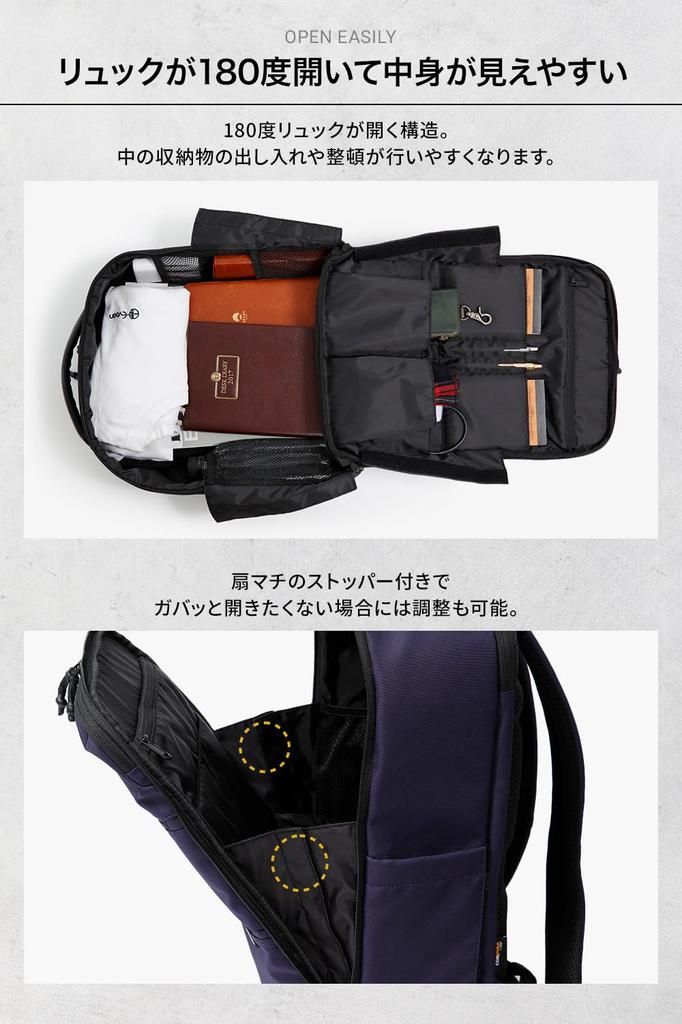 Multi Daypack Air Business Backpack 990g Легкий водоотталкивающий рюкзак рюкзак Популярные дюймы [Evoon] Мужские Женские 15.6 (военно-морской флот)