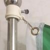 2PCS Adjustable Aluminum Flagpole Mounted Flag Rings Set with Fixed HookAnti Wrap 360 Degree Rotatable Flag Pole Bracket Flag