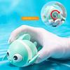 Baby Bath Toys Cute Swimming Fish Cartoon Animal Floating Wind Up Toys Water Game Classic Clockwork Toys For Toddlers