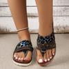 Fashion 2024 Women's New Leopard Print Fashionable Lightweight Comfortable Flip Flops