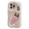 For iPhone 16 Pro Max Case Embroidery Carrot Rabbit Pearl Accents Furry TPU Phone Cover
