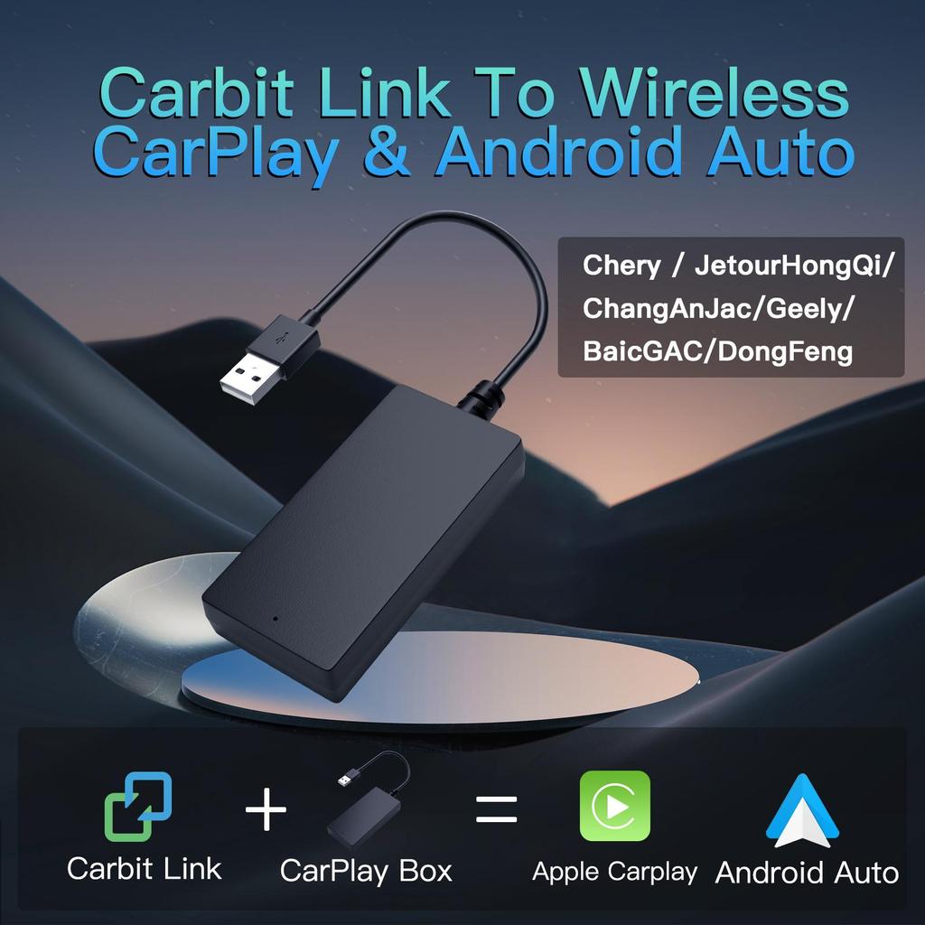 Компактный беспроводной адаптер CarPlay и Android Auto для нескольких марок автомобилей