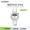 Huawei Флагманские умные часы WATCH GT 5 Pro (Китайская версия)