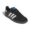 Adidas Samba ADV Black White Gum 2023 Мужские кроссовки Core-Black Cloud-White IE3100