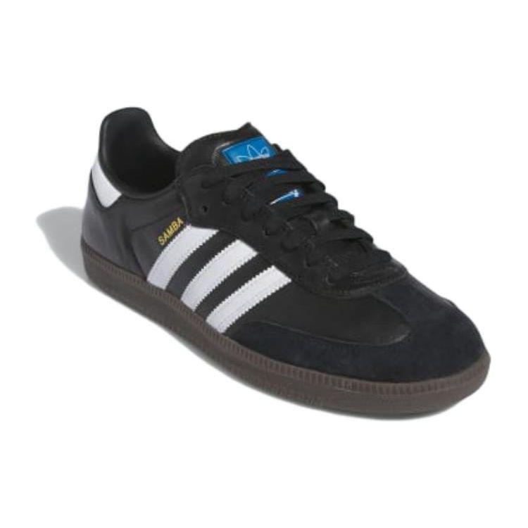 Adidas Samba ADV Black White Gum 2023 Мужские кроссовки Core-Black Cloud-White IE3100