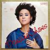 12-дюймовая пластинка SEIKO MATSUDA Dancing Shoes Club MixInstrument 12AH1896PROMO CBS SONY 1985 Япония Японский Поп-Рок Б/у