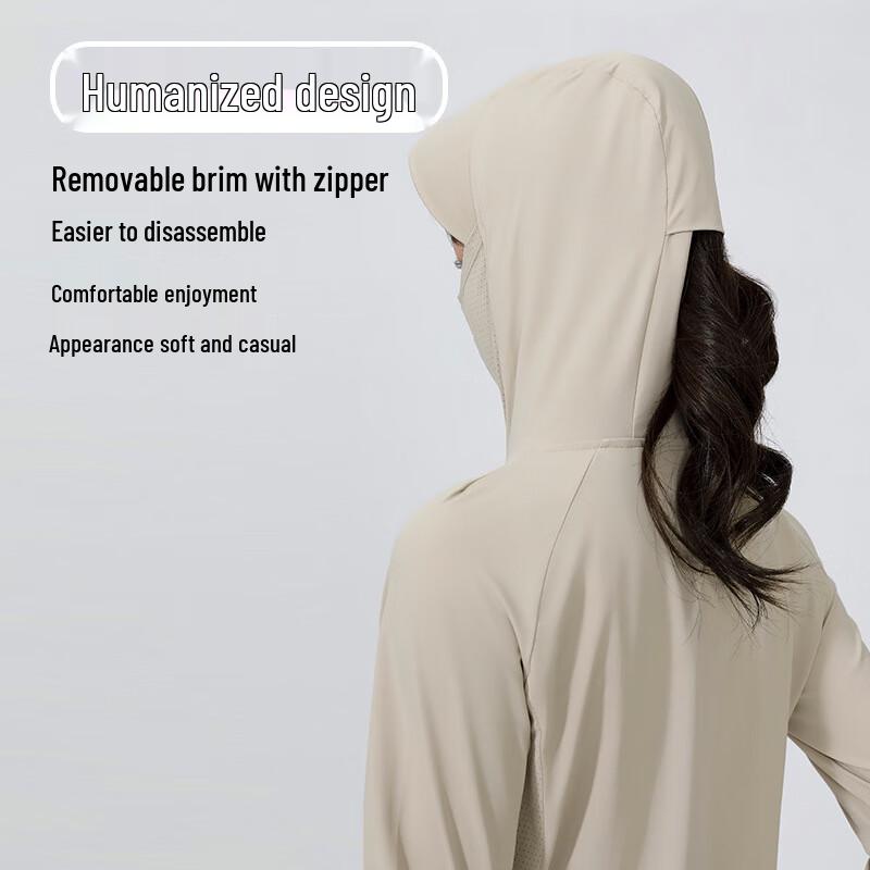 Xinshengxiang Унисекс Куртка из ледяного шелка для защиты от солнца