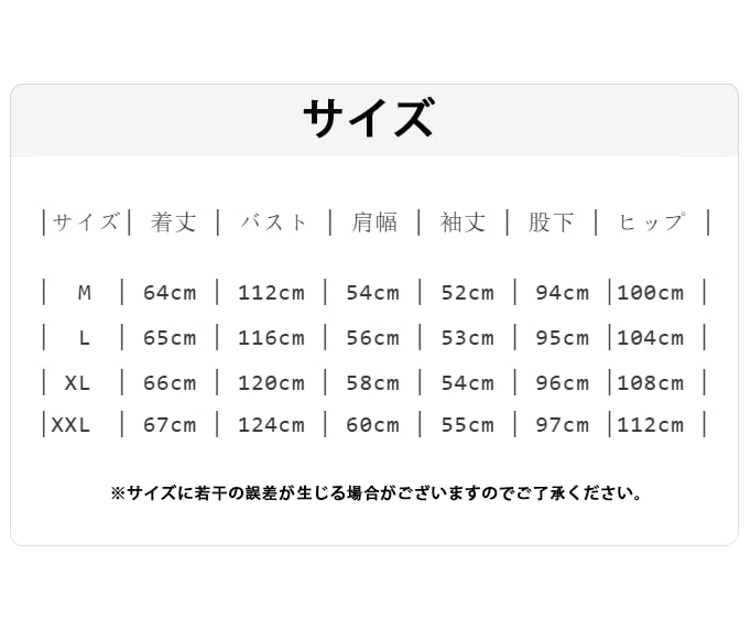 KTNCFD Спортивный костюм Худи и Длинные Брюки Харадзюку Свободный Женский Корейский Стиль Комплект из 2 предметов, Брюки, Рукав, Стиль, Посадка, Спортивная одежда, Весна/Осень,
