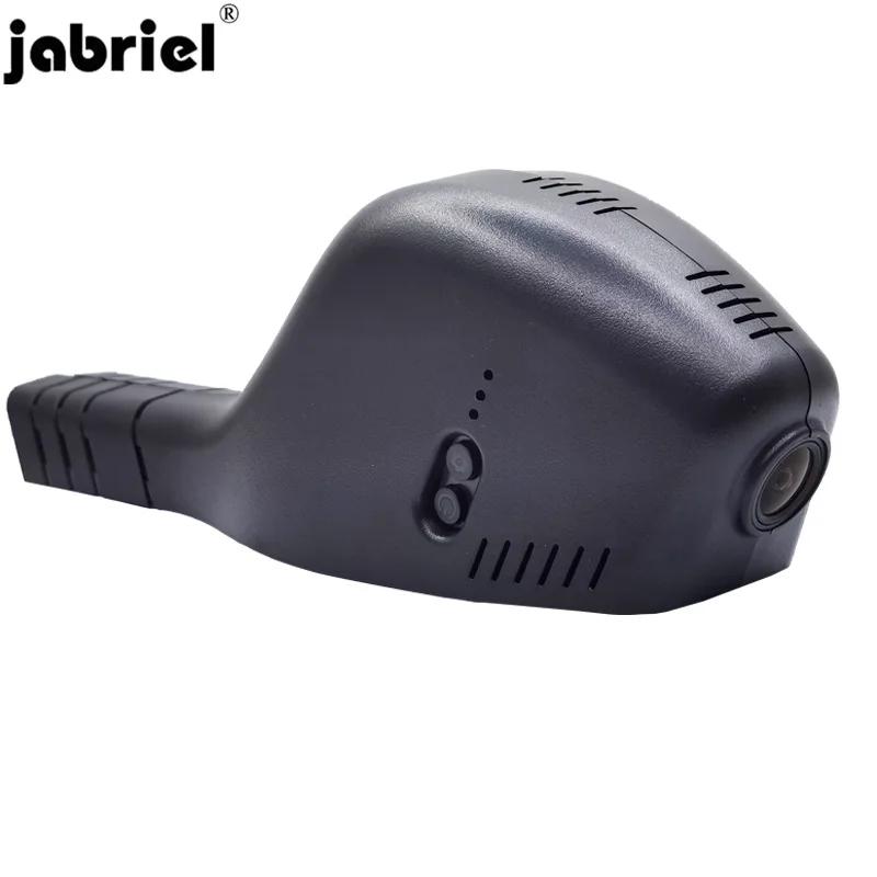 2K Автомобильный видеорегистратор Dash Cam для Skoda Octavia Rapid Kamiq Kodiaq superb для Volkswagen Tiguan Passat Touran Golf Arteon Sharan для Seat