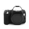 Kinokoo CANON Canon EOS KISS X9 EOS KISS X10 Silicone Cover Camera Case Camera Cover / (BK)