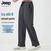 Мужские повседневные брюки JEEP SPIRIT из ледяного шелка