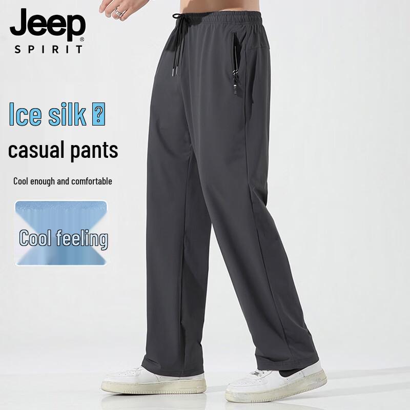 Мужские повседневные брюки JEEP SPIRIT из ледяного шелка