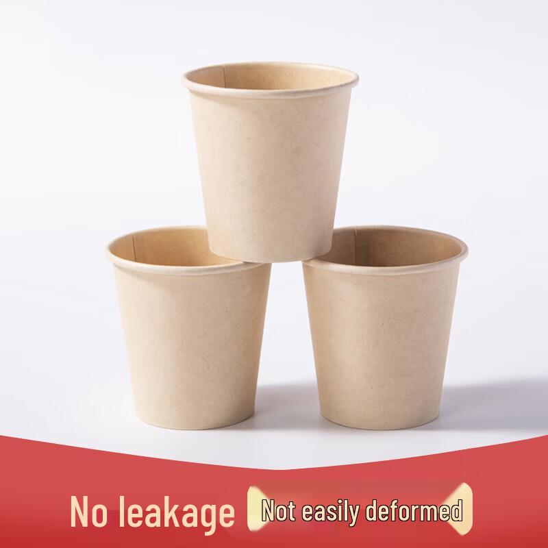 Fresh Life Disposable Bamboo Fiber Tasting Cups