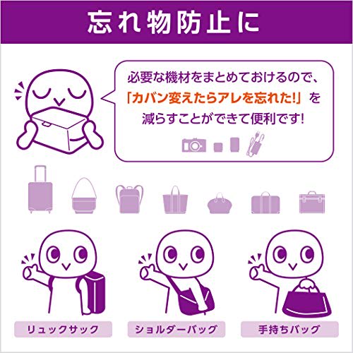 HAKUBA Inner Soft Box 02 200 Black Inner Bag Soft Bag Camera Bag Gadget Case with Divider and Removable Lid 2KCS-40-200BK 4977187360028