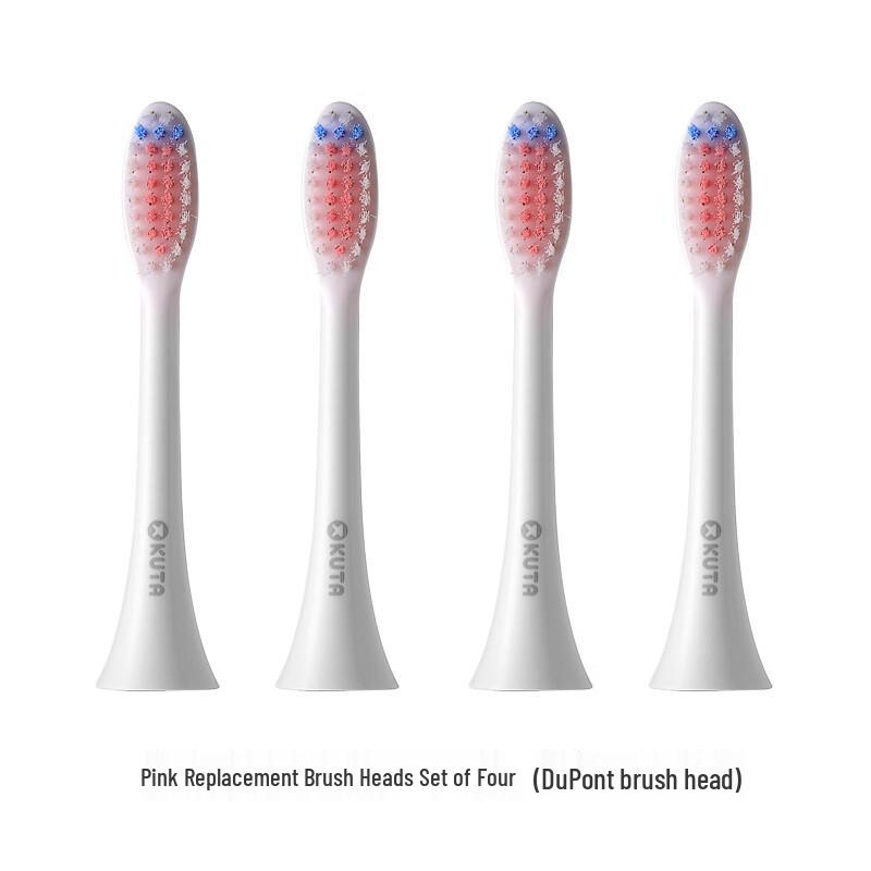 KUTA P9 Electric Toothbrush Replacement Brush Heads (4-Pack)