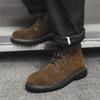 Трендовые ботинки Мартин из антивелюровой кожи 2024 осень и зима новая британская ретро-модель средней высоты рабочие короткие ботинки 1143-J
