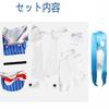 Hatsune MIKU Mesmerizer Cosplay Costume with Maid Hatsune Cosplay Disguise Wig, Outfit, Hat, Costume, Costume, Christmas, Halloween, Cosplay, (XL)