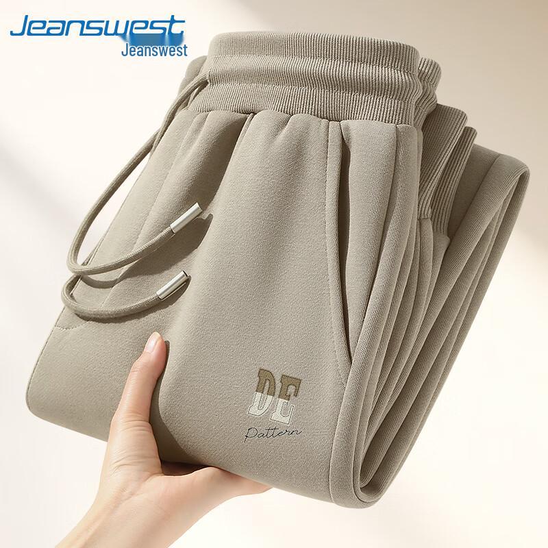 Мужские джоггеры Jeanswest с принтом букв в китайском стиле