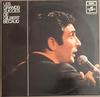 LP Record GILBERT BÉCAUD - Les Grands Succès De Gilbert Bécaud 5C05410469 Columbia 1969 UK Pop Used