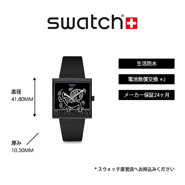 Swatch Наручные часы BREAK LOOSE SO34Z103 от Keith Haring