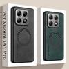 Luxury Leather Phone Cases For Xiaomi 14T Pro Magnetic Shockproof Case For Xiaomi 15 12T Pro Soft Frame For Magsafe Matte Cover