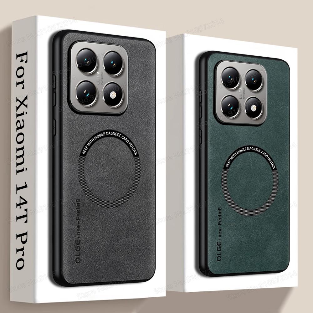 Luxury Leather Phone Cases For Xiaomi 14T Pro Magnetic Shockproof Case For Xiaomi 15 12T Pro Soft Frame For Magsafe Matte Cover