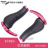 Propalm Gecko Rubber Bike Handlebar Grips Mountain Bar Ends Lock-on Ergonomic Design