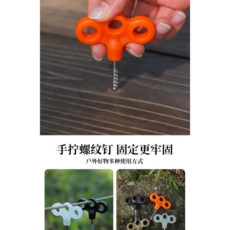 Stainless Steel Glow In Dark Camping Tent Fixing Pegs Outdoor Deck Nails