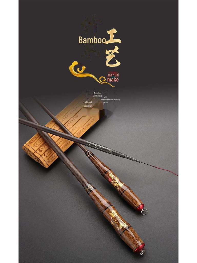 2024 Высокоуглеродистое сверхлегкое 28/19-тонное ручное удилище для ловли карпа - сверхпрочное для ловли карпа