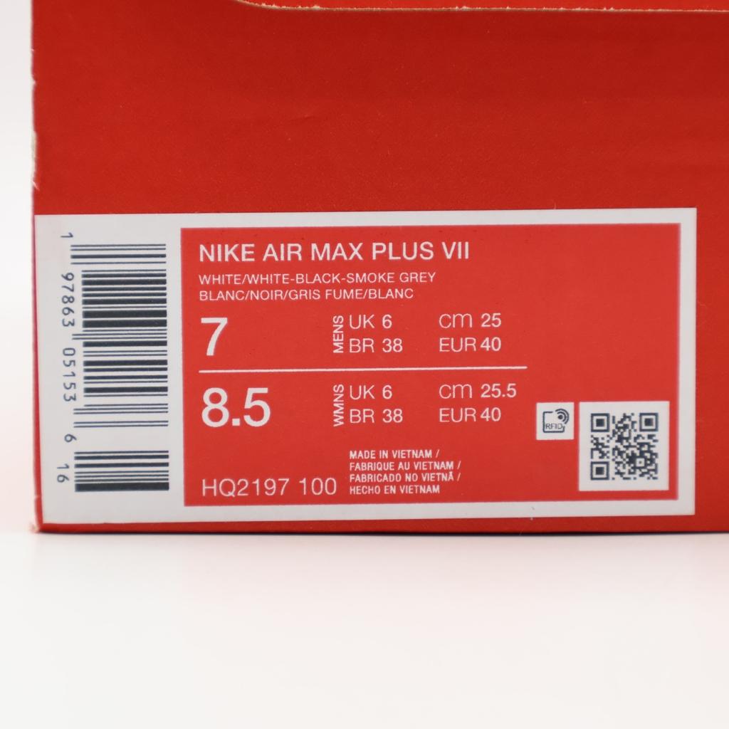 HQ2197-100 Nike Air Max Plus 7 Белый Черный (Мужской)
