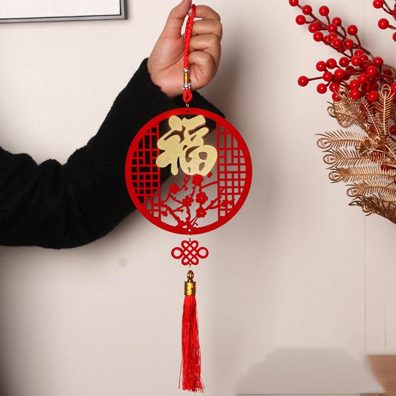 1 шт. Кисточка-подвеска Китайское подвесное украшение Бархатные иероглифы удачи Праздник весны Домашний декор