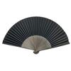 [Hanakanzashi] Folding Fan Men's Choju-giga Sensu Paper Fan with Fan Case Fan Set 22cm Japanese Patt