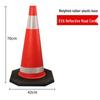 EVA Reflective Road Cone