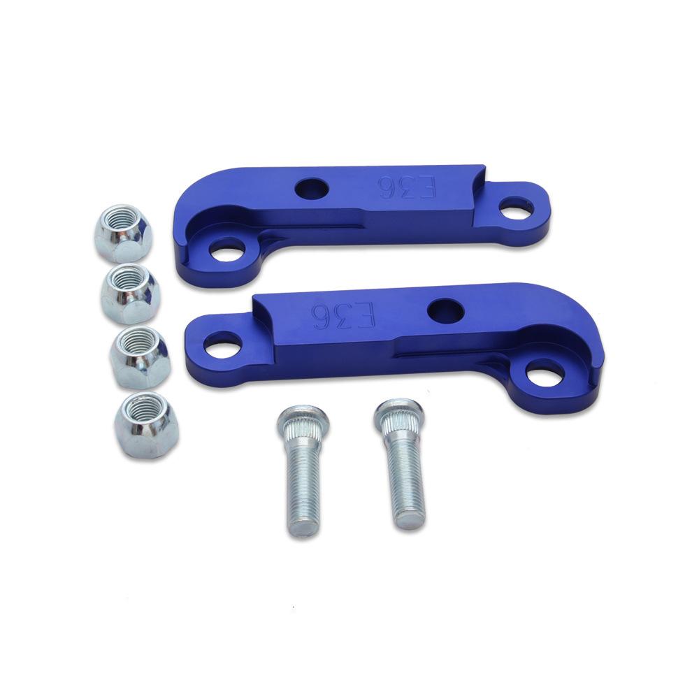 2 шт. алюминиевый адаптер блокировки рулевого управления, увеличивающий угол поворота примерно на 25% -30% для BMW E36 M3 Tuning Drift Lock Kit