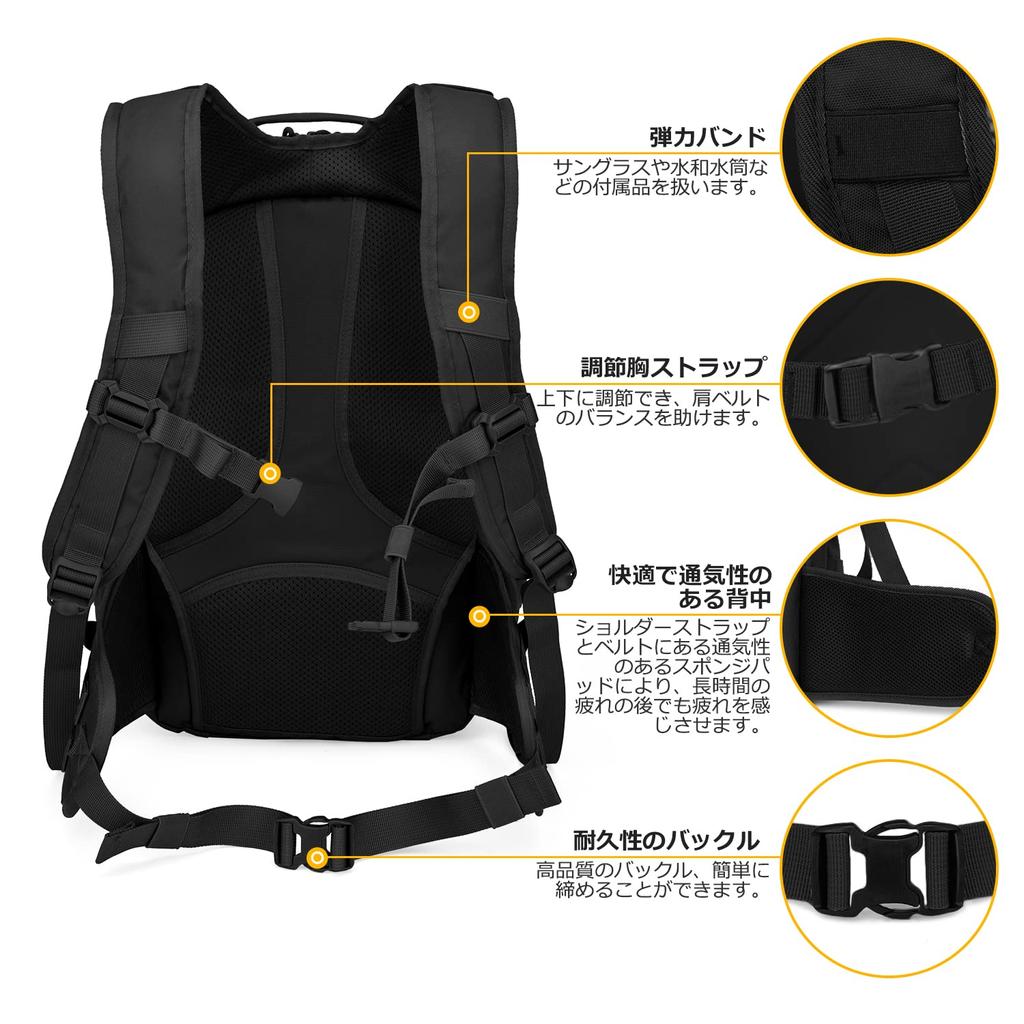 Climbing Outdoor Backpack 28 Military Camping Skateboard Travel Military Force Tactical Backpack [Mardingtop] Liters, Bag, Self-defense