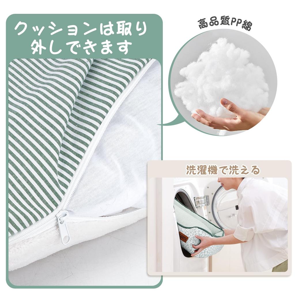 Ящик для домашних животных, кошек и собак, с двусторонней кроватью для маленьких и всех лет, стильная кровать, кровать, кровать, кровать, круглогодичного использования, подушка, моющаяся, мягкая, пушистая, среднего размера