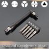New 6.35mm Tri-Point Y-Shaped U-Triangle Fork Type Electrical Screwdriver Bit